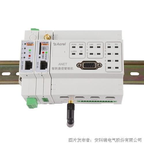 5G通信終端設備 開啟智能互聯新時代