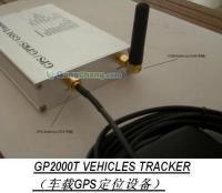 供應車載終端、GPS定位終端與出租車LED頂燈屏 通信終端設備在現(xiàn)代交通中的應用